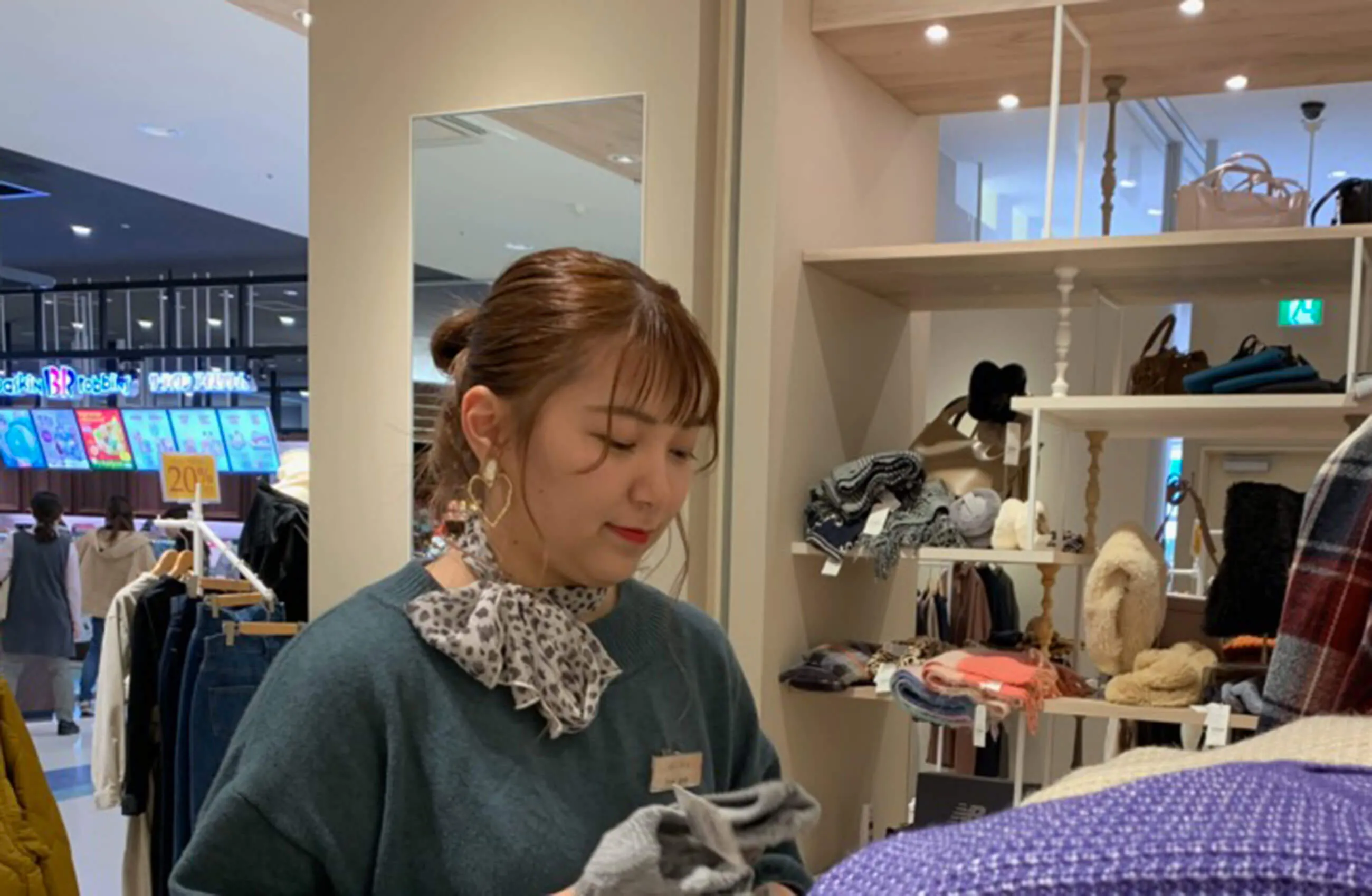 greenparksfuuwaインタビュー