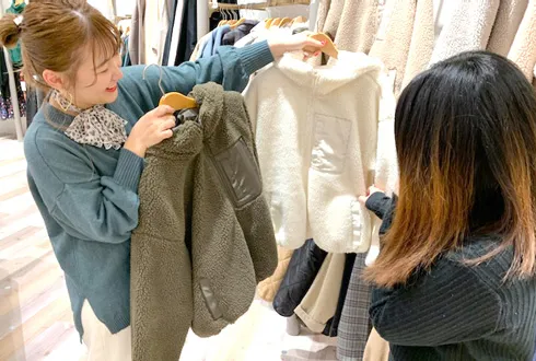 greenparksfuuwaインタビュー