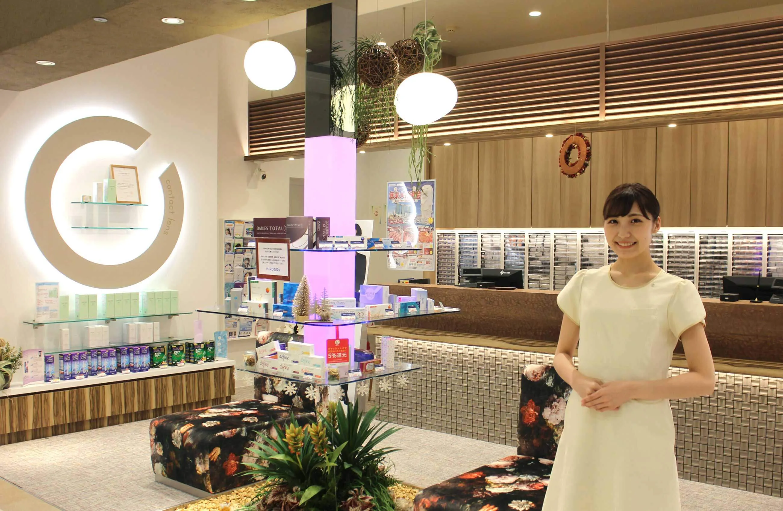 H!ROCONインタビュー