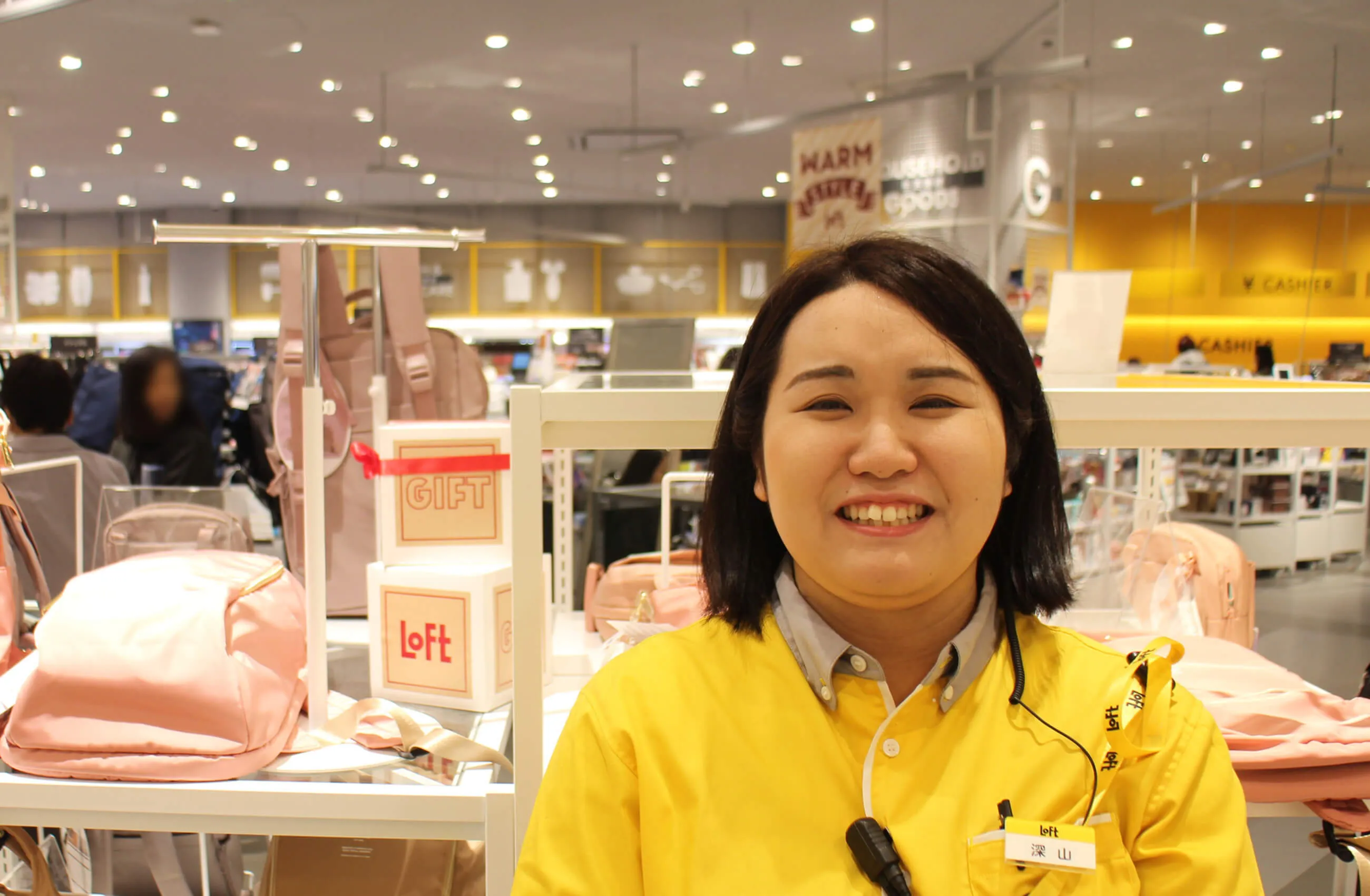 富山ロフトインタビュー