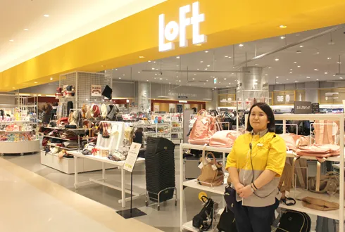 富山ロフトインタビュー