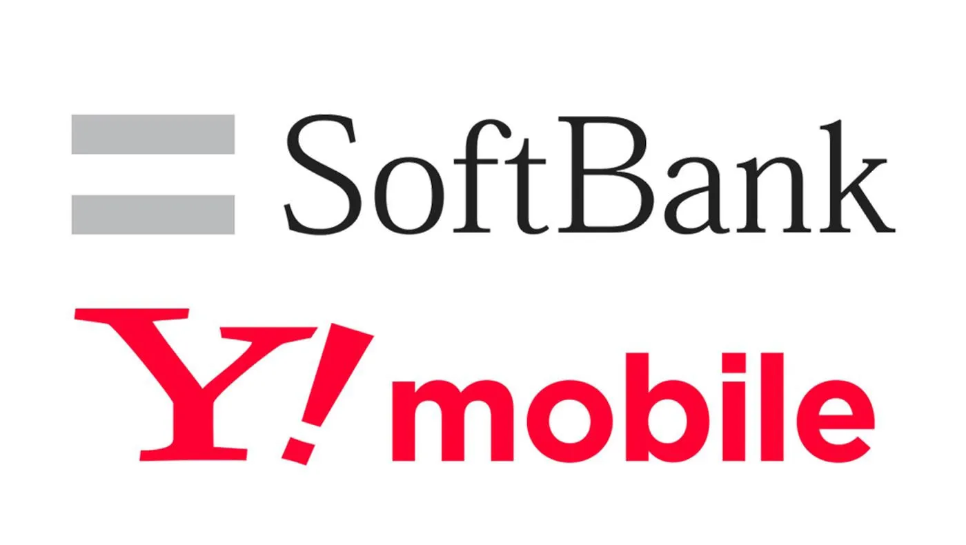 インタビューsoftbankロゴ