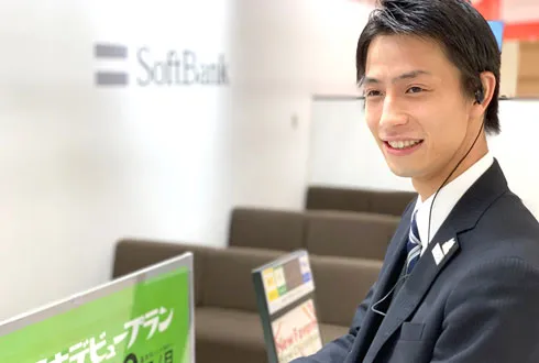 softbankインタビュー